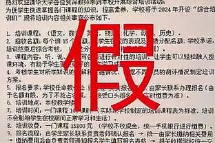 江南娱乐在线登录平台下载安装截图3